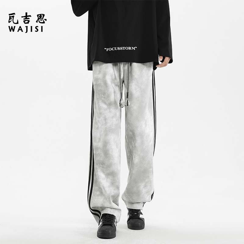 12527200.秋季新款日系休闲裤男款四季垂感直筒裤子宽松高街扎染时尚百搭长裤子