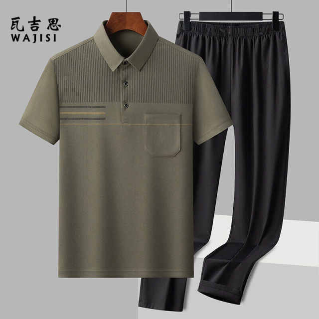 12526757.中老年人休闲运动套装男夏季冰丝短袖长裤爸爸夏装两件套爷爷衣服