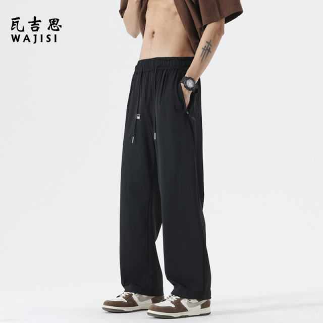 12521867.直筒冰丝裤子男夏季薄款垂感阔腿休闲裤男直筒速干青少年运动长裤