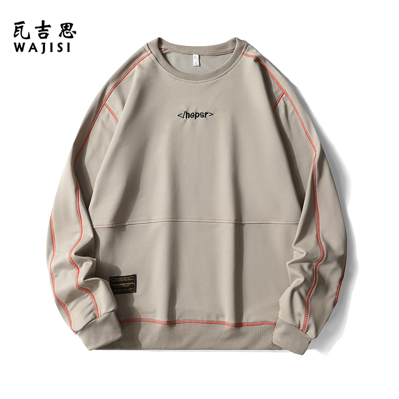 12527395.春秋季卫衣男士圆领宽松休闲百搭长袖秋装上衣服男装打底衫