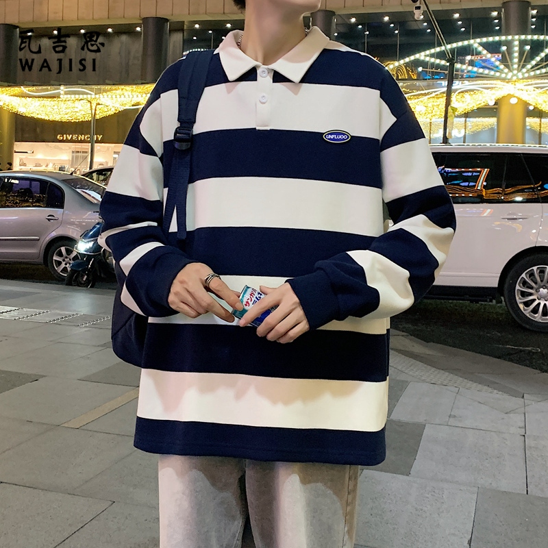 12523067.卫衣男士春秋季港风潮牌条纹拼色宽松休闲长袖上衣帅气POLO衫