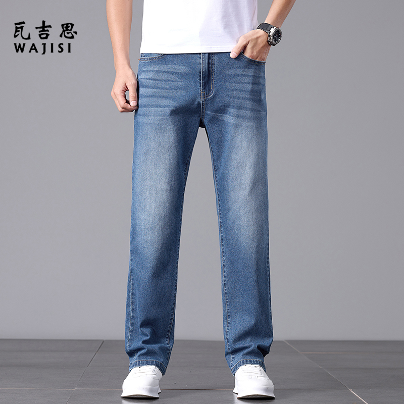 12526442.时尚牛仔裤男士夏季薄款宽松直筒复古做旧水洗潮流休闲长裤子