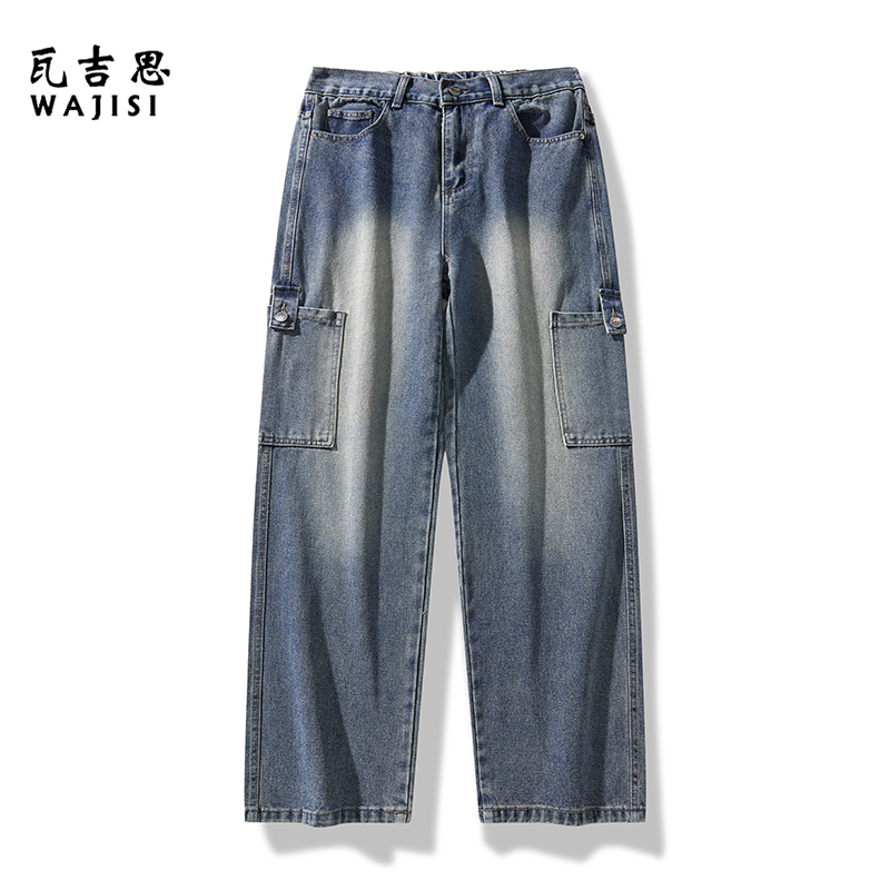 12524064.vibe美式高街牛仔裤男生宽松潮牌款小众设计感直筒长裤
