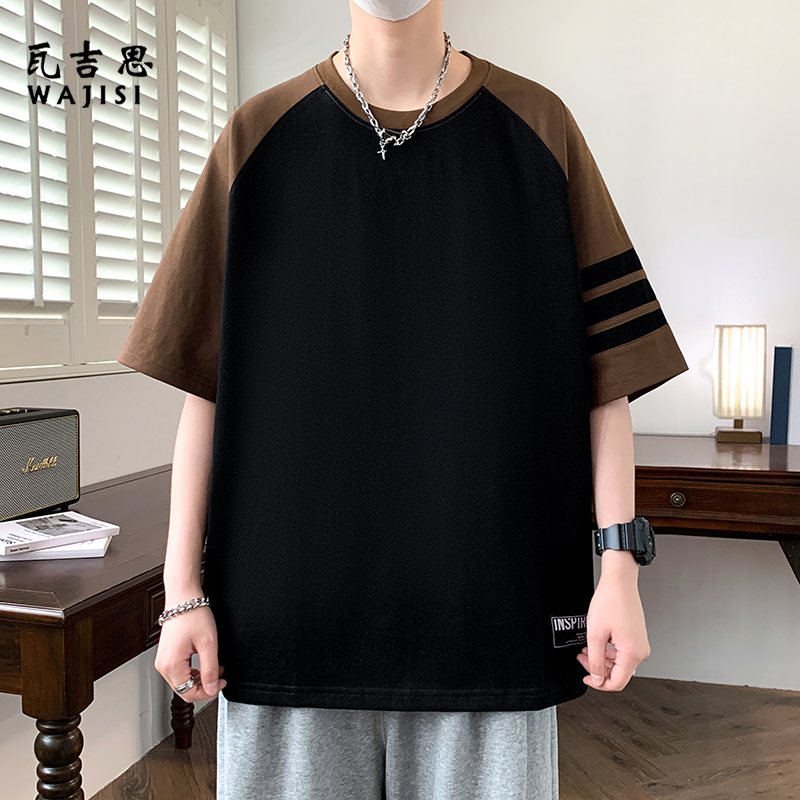 12525182.条纹拼接短袖t恤男夏季冰丝凉感半袖男宽松上衣青少年圆领体恤衫T