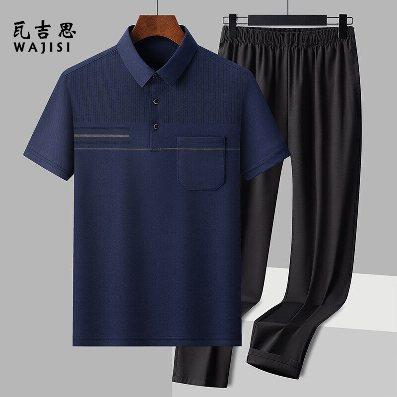 12526757.中老年人休闲运动套装男夏季冰丝短袖长裤爸爸夏装两件套爷爷衣服