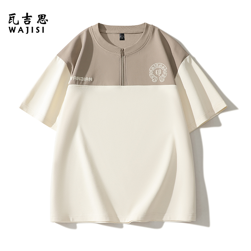 12526023.7A抗菌短袖T恤男夏季新款宽松大码半袖圆领上衣运动短袖男