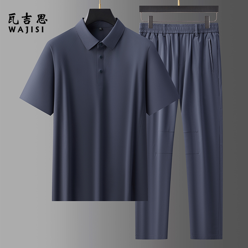 12522474.夏季新款中年爸爸装短袖T恤两件套高端冰丝休闲运动男士套装