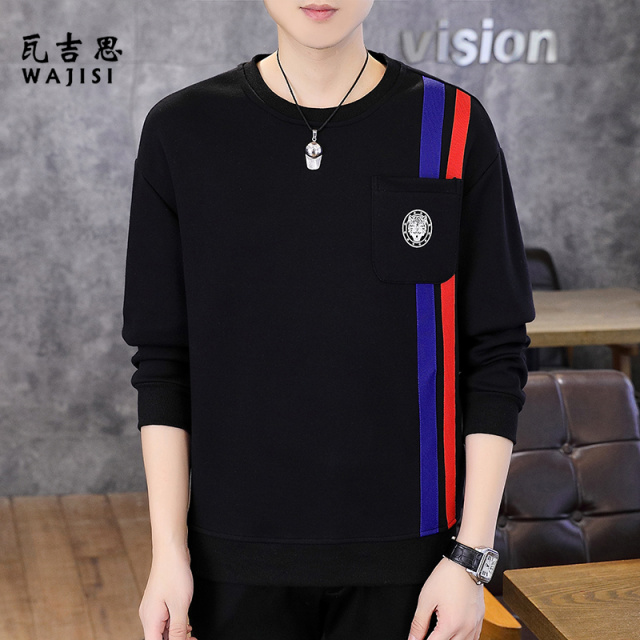 12527380.拼色卫衣男士秋季圆领长袖t恤内搭打底衫上衣美式潮牌外穿秋衣服