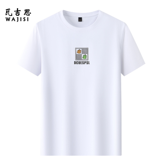 12522511.时尚印花纯色短袖圆领T恤男士休闲半袖百搭体恤衫时尚夏季新款