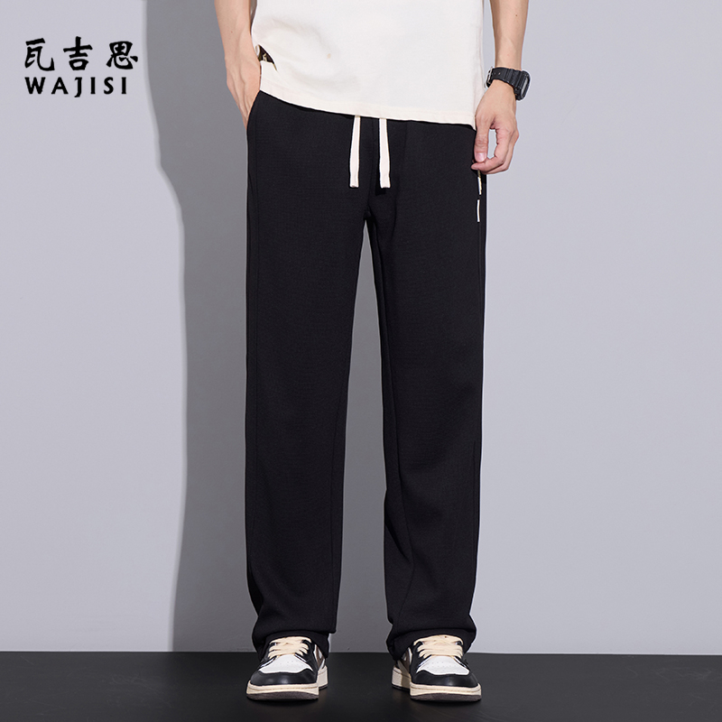 12521331.春夏季新款男士潮流宽松直筒百搭休闲裤舒适华夫格休闲长裤男