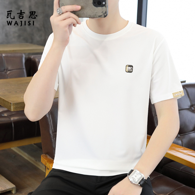 12521467.冰丝贴补袖星空提花速干圆领短袖T恤夏季怕热必备冰丝
