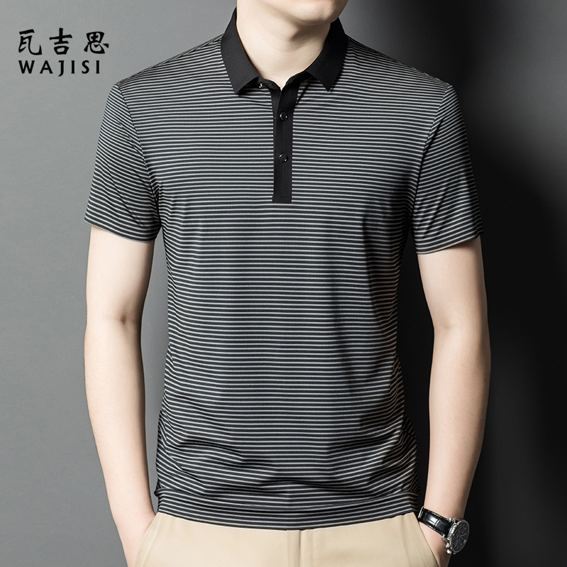 12526741.中年男士夏季商务休闲短袖T恤条纹冰丝翻领上衣半袖polo衫
