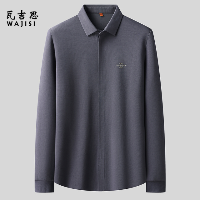 12522563.中年男士春秋季新款纯色拉链轻奢衬衫棉质翻领上衣无痕衬衣暗门襟