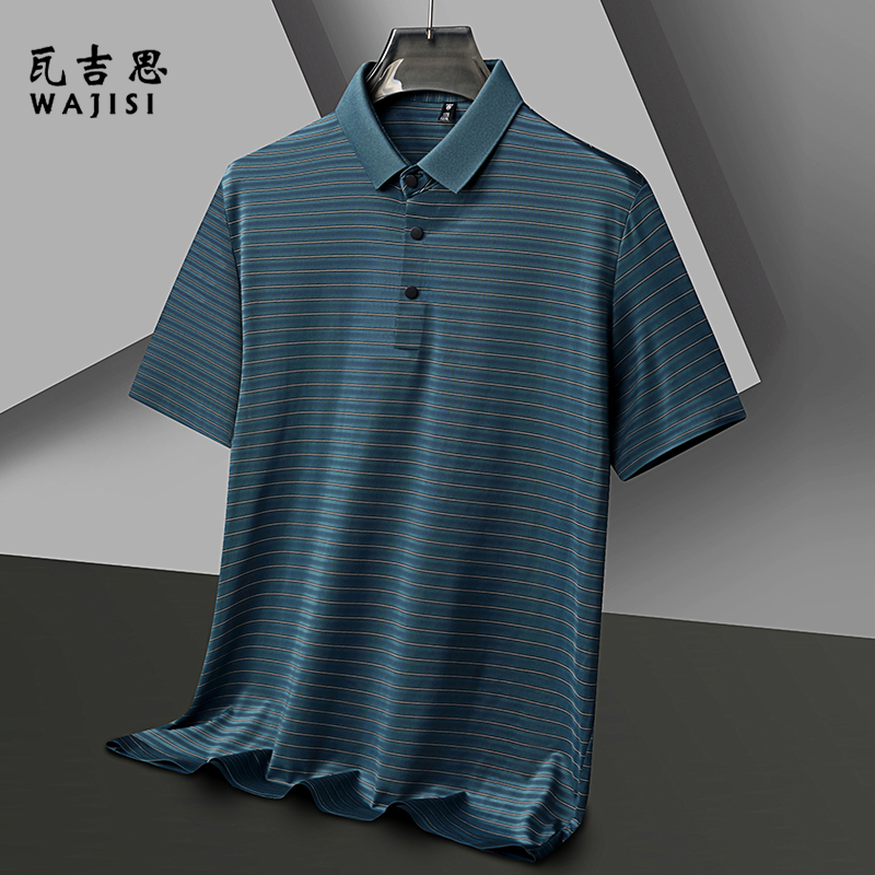 12521759.短袖T恤男士夏季新款冰丝POLO衫中年翻领条纹爸爸装