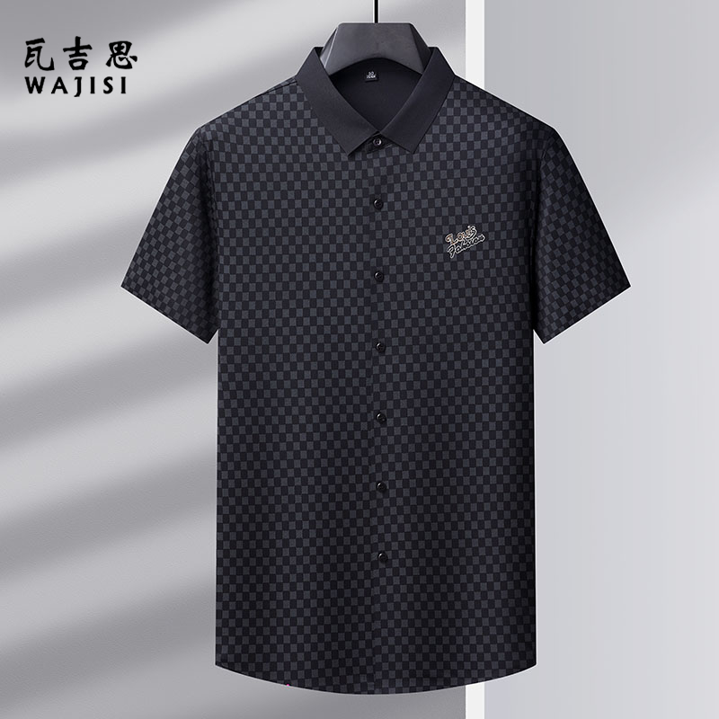 12522705.高端棋盘格黑色冰丝格子衬衫男短袖夏款爸爸时尚潮流透气半袖衫