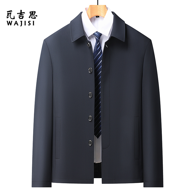 12521749.中青年夹克衫春秋纯色中老年外套男新款休闲上衣爸爸宽松翻领夹克