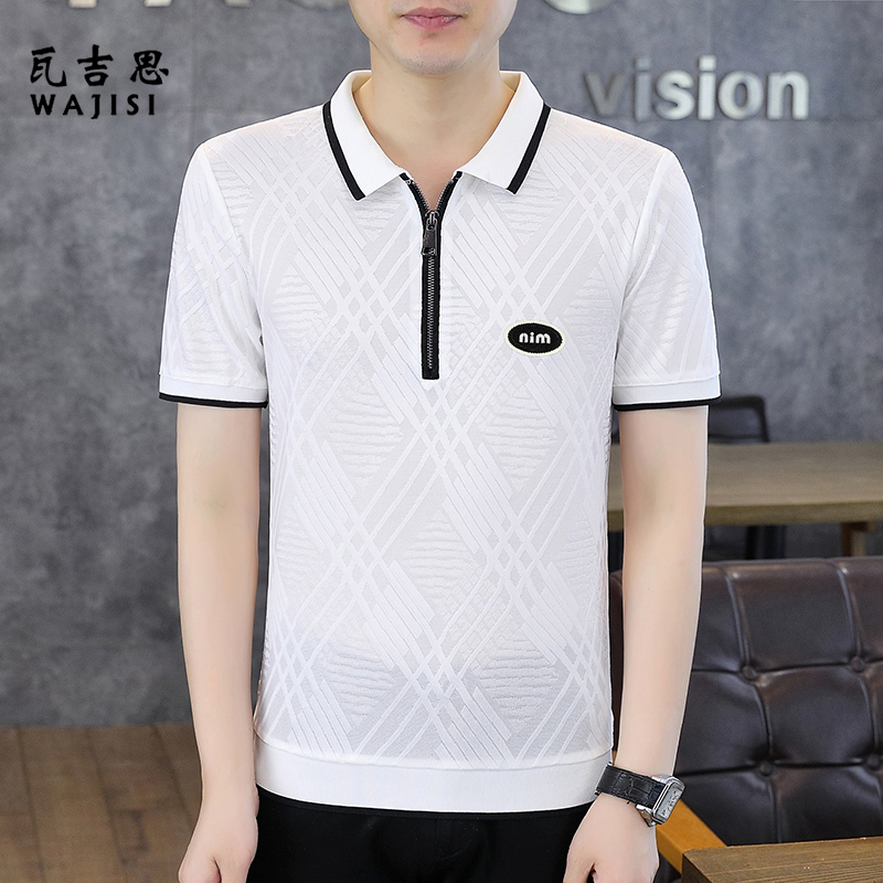12527368.冰丝短袖男polo衫夏季薄款透气翻领半拉链t恤男士高端提花上衣服