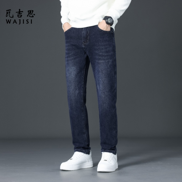 12525838.男士牛仔裤春秋季新款高端刺绣修身直筒百搭休闲长裤子