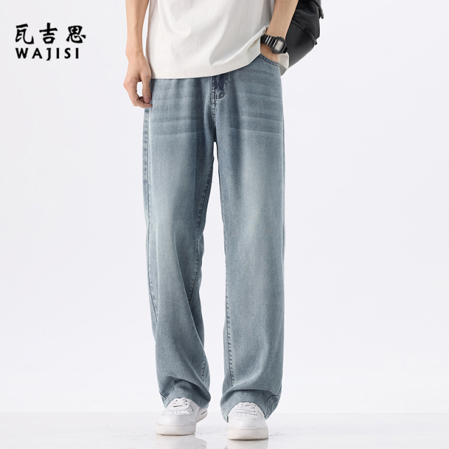 12526371.新款春夏男士长裤牛仔裤舒适薄款抗皱天丝莱赛尔凉感直筒宽松
