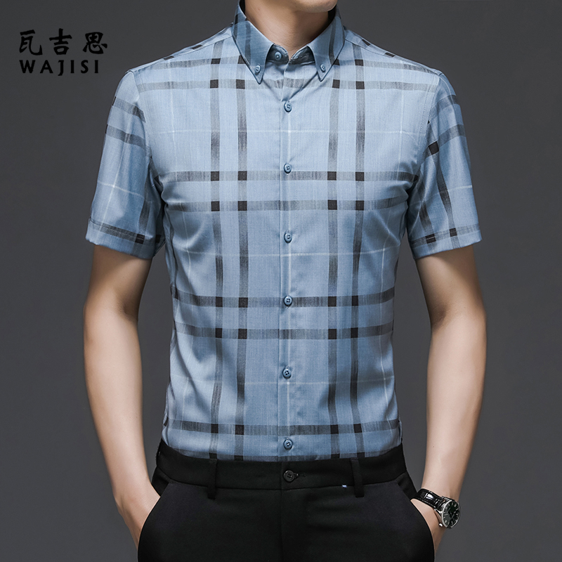 12522536.新款冰丝短袖衬衫男夏季薄款无口袋衬衣韩版休闲免烫格子上衣