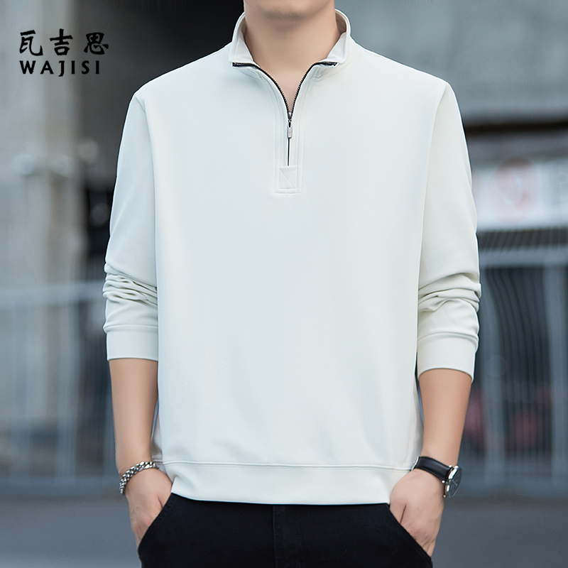 12527431.半拉链卫衣男新款春秋季立领半高领长袖t恤薄款运动休闲外套