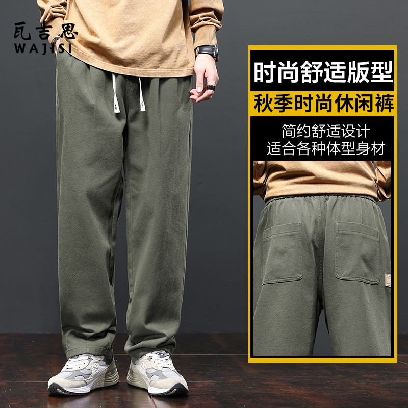 12522009.纯棉直筒休闲裤男夏季美式复古百搭伐木裤青少年高街潮牌运动裤