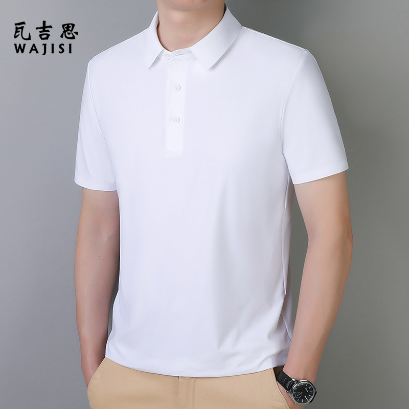 12524249.下摆开叉冰丝POLO衫男士夏季宽松翻领短袖T恤商务纯色T恤