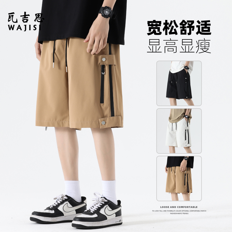 12521852.美式机能短裤男夏季新款宽松大码运动裤cityboy潮牌百搭五分裤
