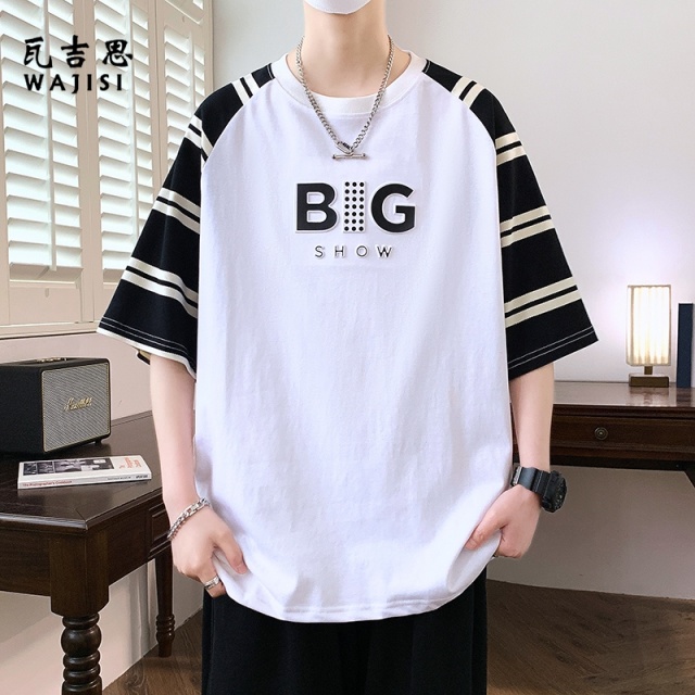 12521841.短袖t恤男新款夏季半袖男宽松上衣服青少年撞色插肩袖体恤T