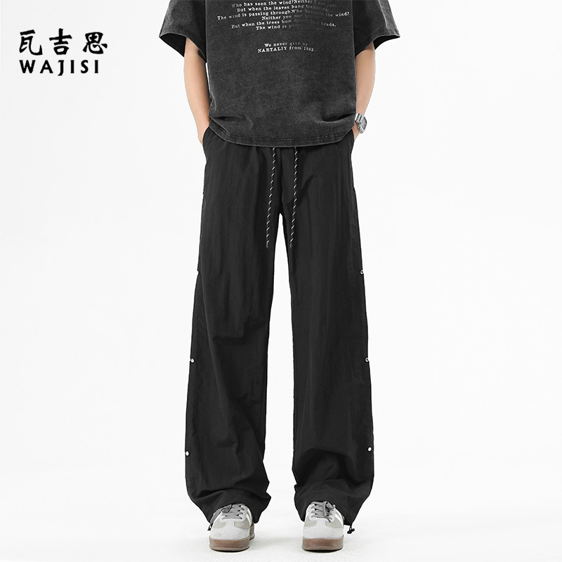 12524034.潮牌纯色简约直筒休闲裤男款春夏新款宽松运动高街长裤子