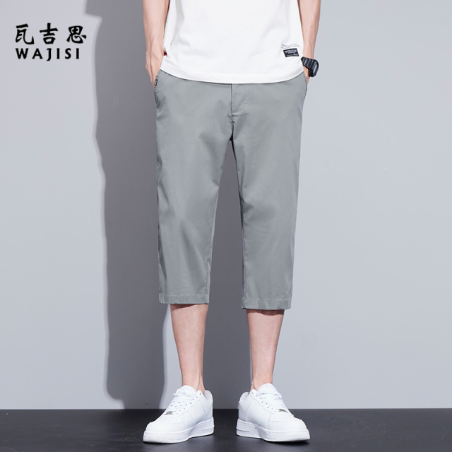 12521520.冰丝休闲七分裤男士时尚夏季新款宽松速干弹力高端过膝外穿短裤
