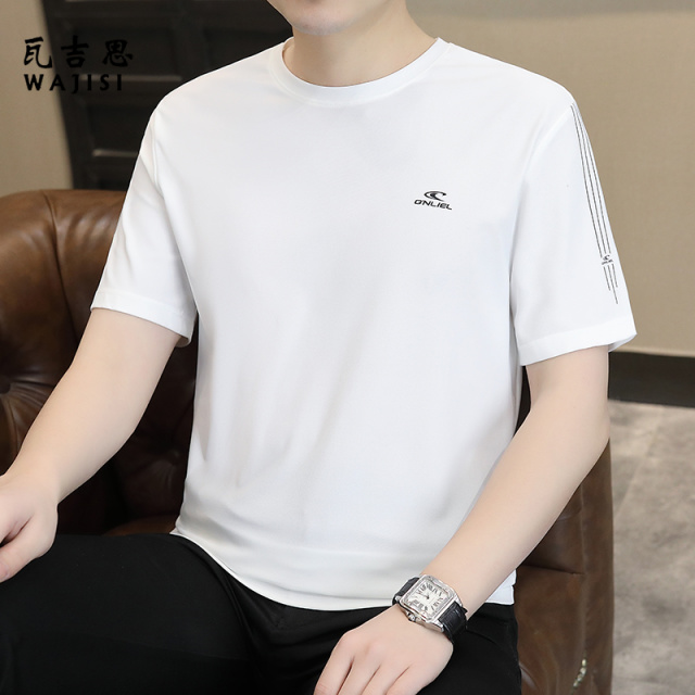 12521412.冰丝短袖T恤男新款夏季凉感男款速干上衣服宽松半袖无痕体恤