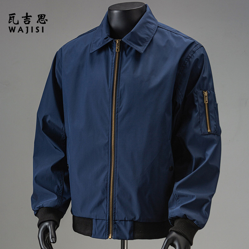 12526253.春季新款休闲夹克男士翻领外套宽松百搭休闲上衣服潮