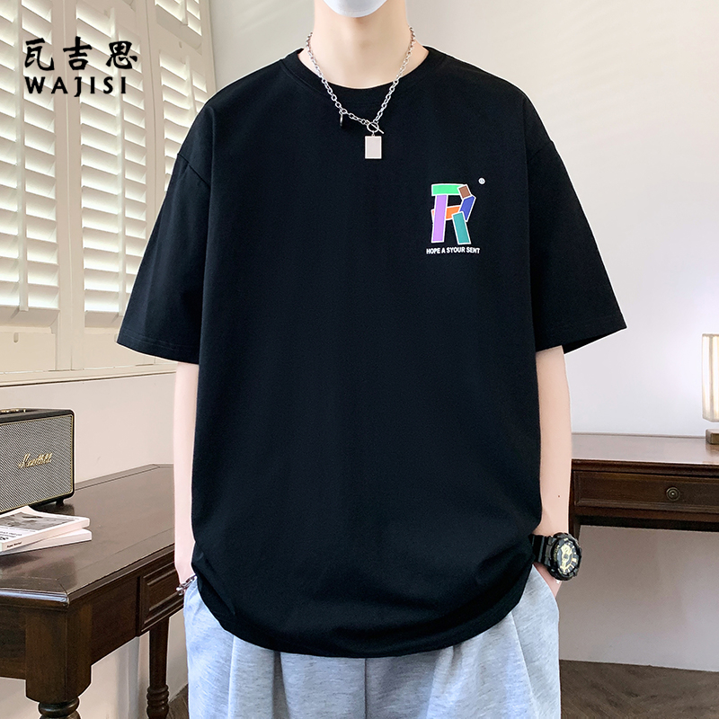 12526770.短袖T恤男夏新款男士短袖韩版宽松字母印花圆领体恤衫半袖潮t