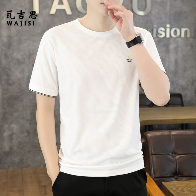 12521465.冰丝撞色袖竹节提花圆领短袖T恤夏季高温必备冰丝