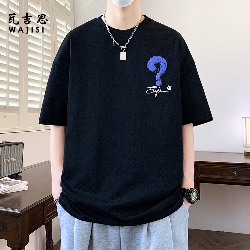 12524364.夏季时尚潮流美式休闲短袖t恤男士圆领印花青年休闲上衣打底