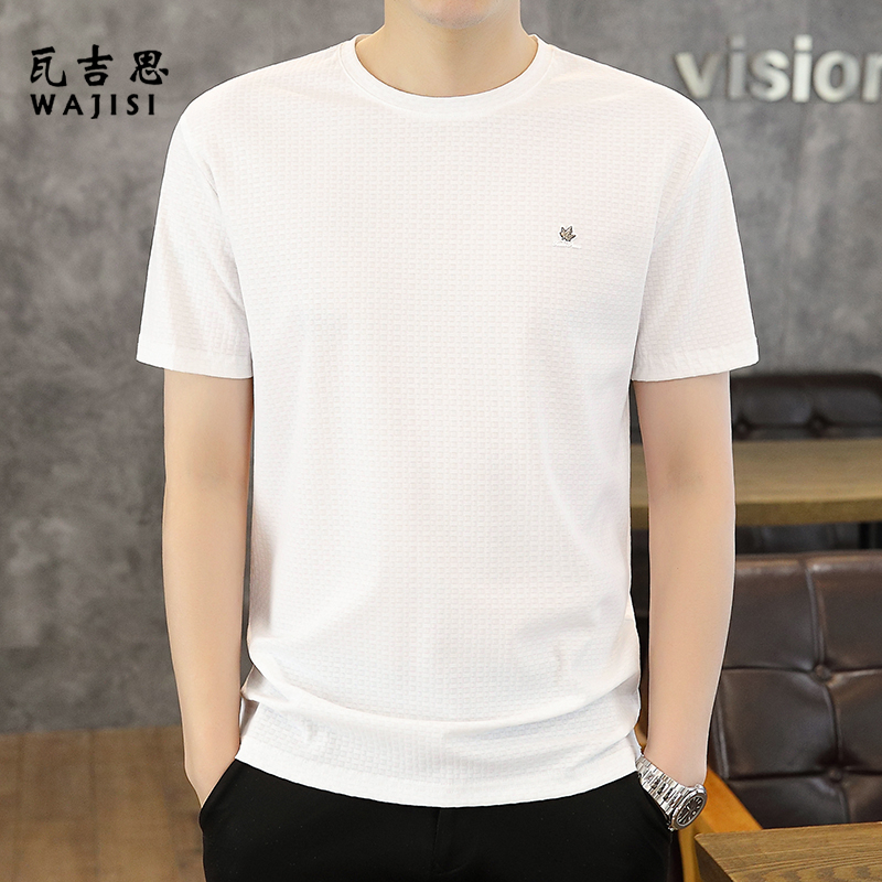 12525107.冰丝提花短袖t恤男士新款夏季半袖男款上衣服宽松凉感轻奢T潮