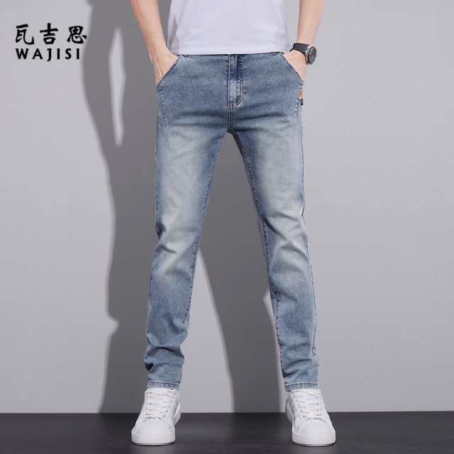 12521541.浅色牛仔裤男士直筒修身新款潮流水洗夏季薄款轻商务休闲长裤子