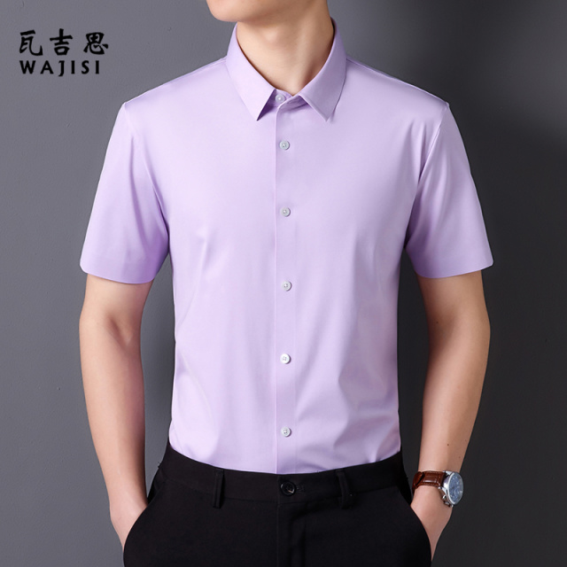 12522666.夏季冰丝短袖衬衫男薄款商务休闲抗皱免烫丝滑高级感弹力无痕衬衣