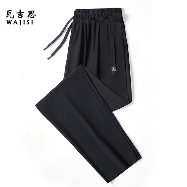 12524179.大码休闲裤夏季薄款直筒束脚长裤加肥加大号宽松运动裤冰丝裤