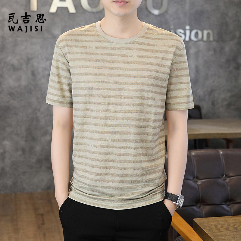 12521375.冰丝麻条纹短袖男夏季时尚圆领T恤时尚印花宽松薄款男装