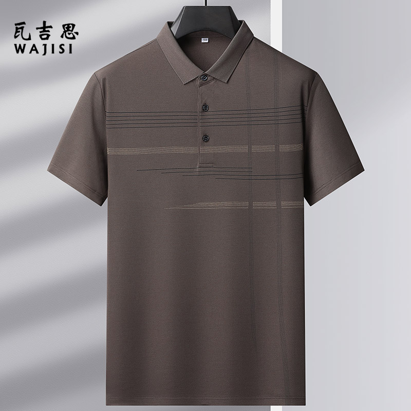 12522659.中年爸爸夏装翻领冰丝t恤男士速干半袖中老年人夏季短袖polo衫男