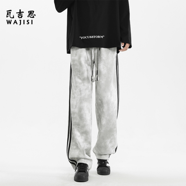 12527200.秋季新款日系休闲裤男款四季垂感直筒裤子宽松高街扎染时尚百搭长裤子