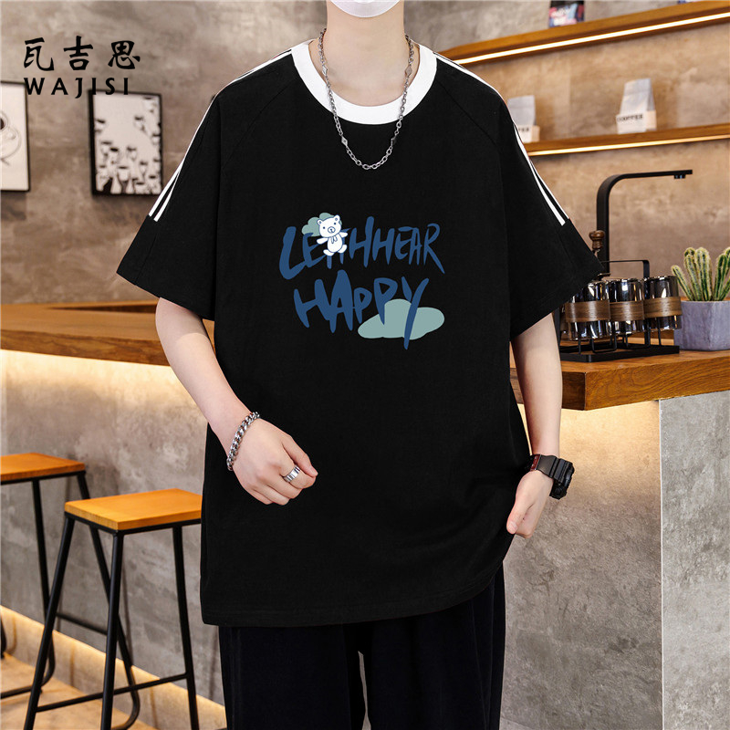 12524243.港味ins百搭潮牌潮流100%纯棉短袖t恤男宽松夏季两条杠