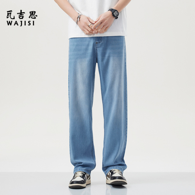 12521534.天丝牛仔裤男士夏季薄款冰丝水洗直筒宽松休闲阔腿长裤子潮