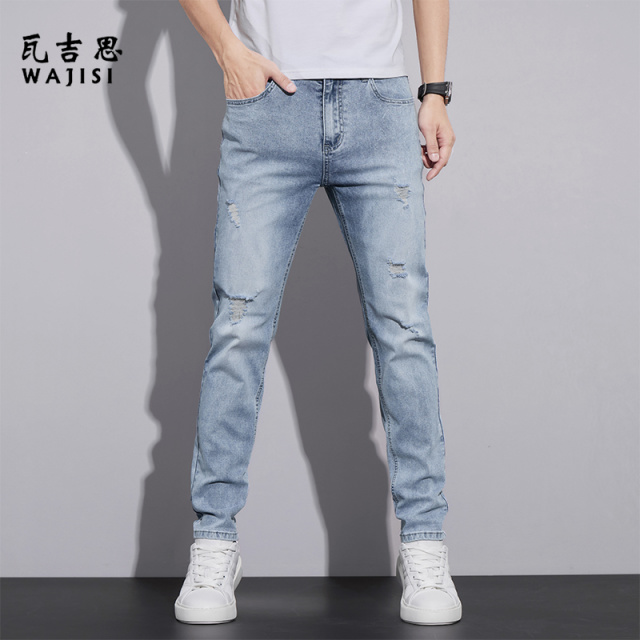 12526441.破洞牛仔裤男装夏季新款水洗弹力直筒男裤夏天韩版牛仔裤长裤