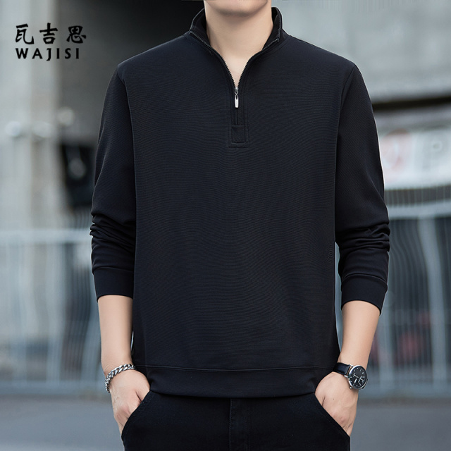 12527431.半拉链卫衣男新款春秋季立领半高领长袖t恤薄款运动休闲外套