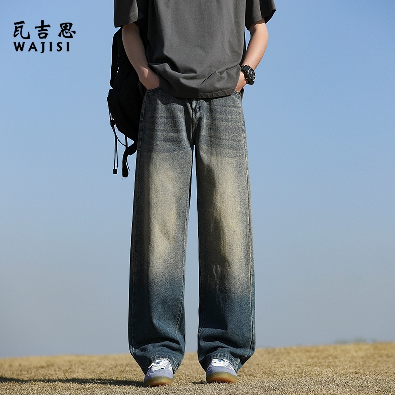 12525909.春夏季复古水洗牛仔裤男薄款直筒宽松百搭休闲长裤潮牌阔腿裤子