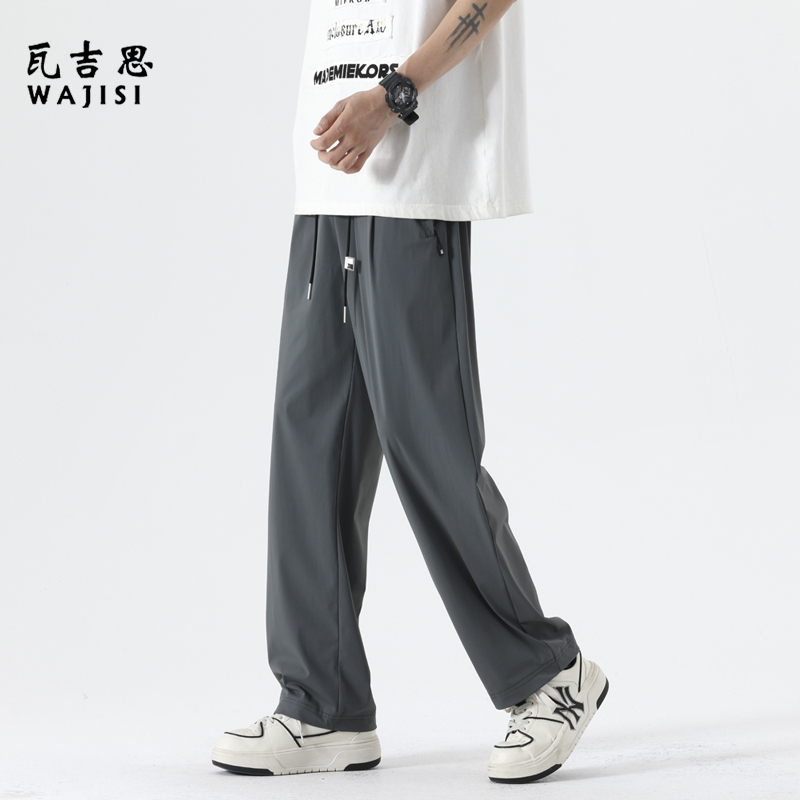 12521867.直筒冰丝裤子男夏季薄款垂感阔腿休闲裤男直筒速干青少年运动长裤