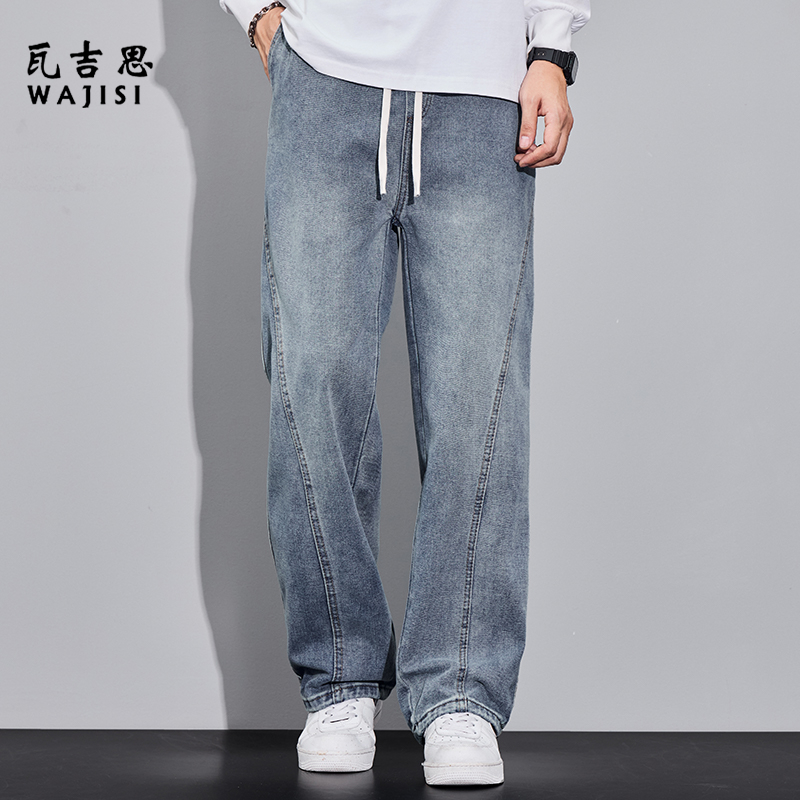 12523062.牛仔裤男春夏季宽松直筒裤美式复古阔腿裤男青少年潮流休闲长裤子男